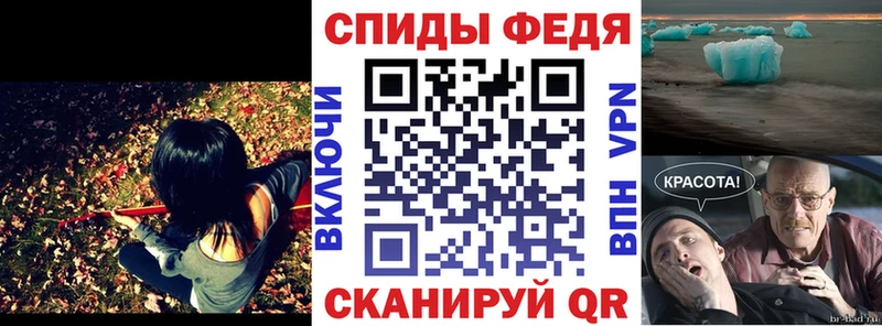 Амфетамин 97%  Купить где  Узловая 