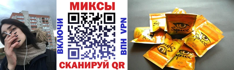 Купить закладки  Узловая  БУТИРАТ оксана 