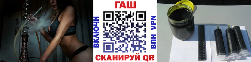 Купить закладки  Узловая  Гашиш Ice-O-Lator 