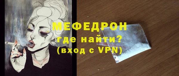 МДПВ Белоозёрский