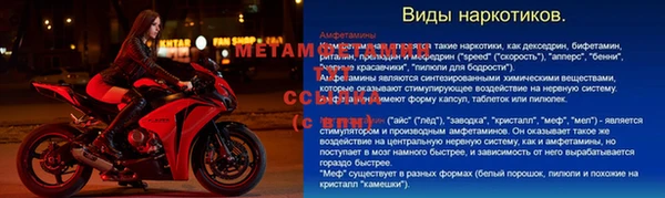 МДПВ Белоозёрский