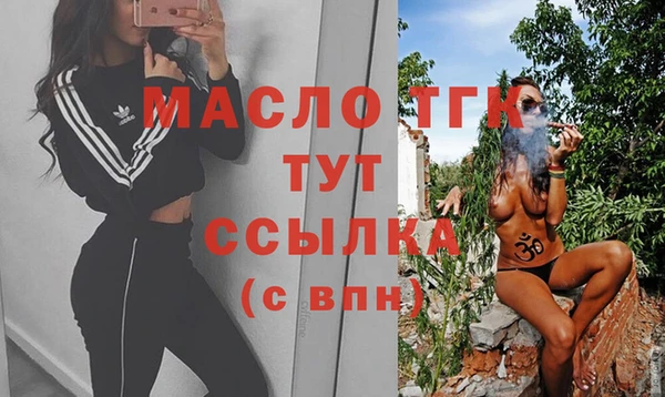 ALPHA PVP Беломорск