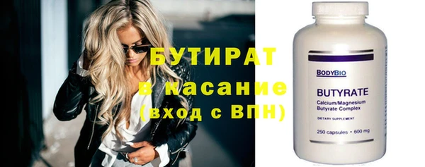 МДПВ Белоозёрский