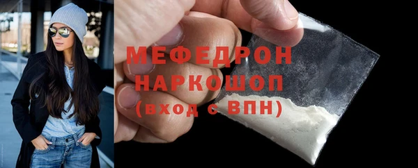 ALPHA PVP Беломорск