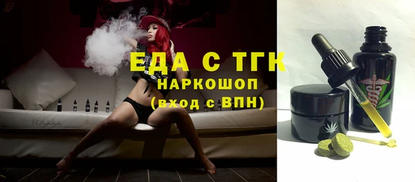 МДПВ Белоозёрский