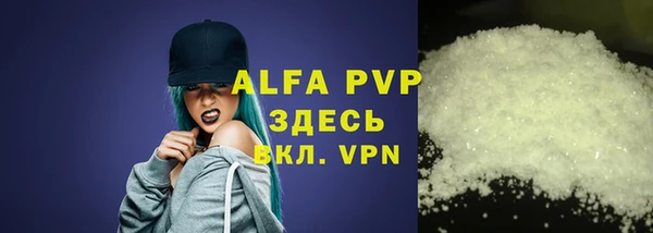 МДПВ Белоозёрский