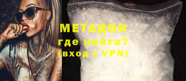 МДПВ Белоозёрский