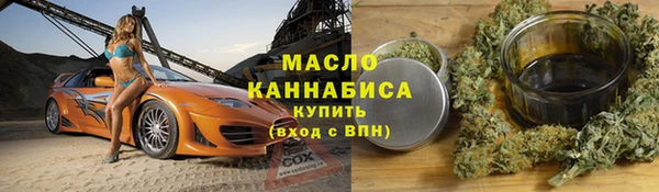 МДПВ Белоозёрский