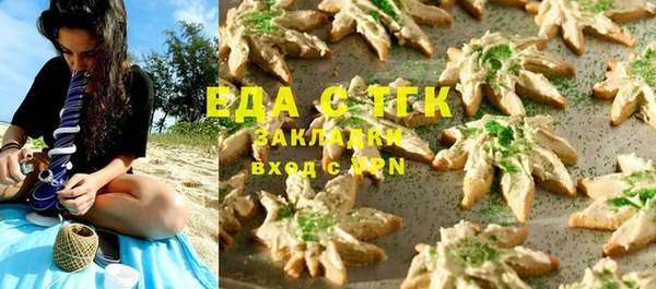 МДПВ Белоозёрский