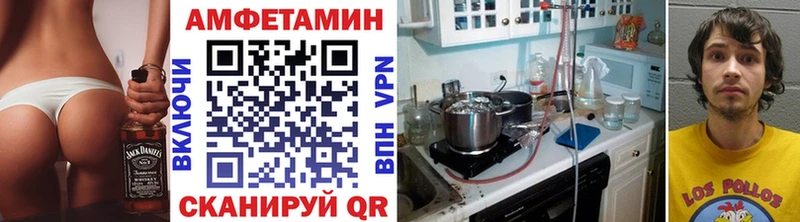 Купить закладки  Узловая  Метамфетамин Декстрометамфетамин 99.9% 