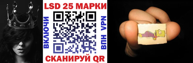 Купить закладки  Узловая  Марки N-bome 1,8мг 